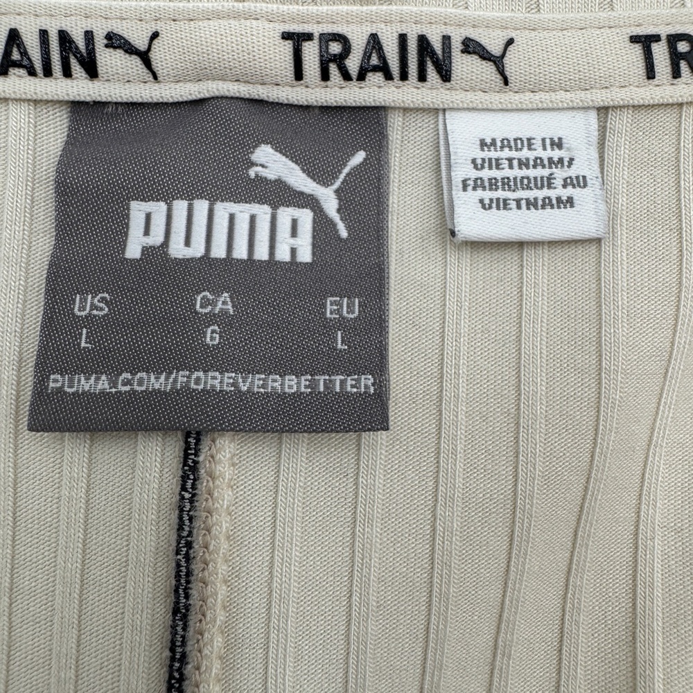 Puma Cream Ribbed Open-Front Cardigan Size Large - Picture 8 of 8